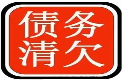 全损情形下如何实施代位追偿